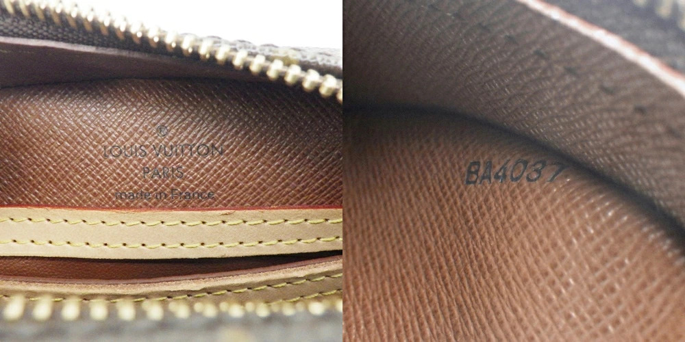 Louis Vuitton Blois Monogram Shoulder Bag Hobo Crossbody x Leather